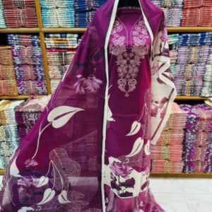 Zamzam A+ grade (জমজম) Cotton Three-Piece.